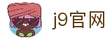APP下载中心